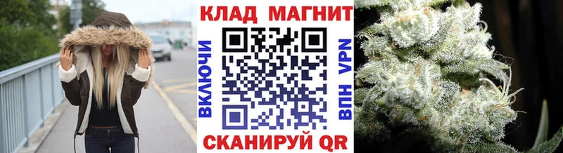 Наркошоп Шелехов COCAIN ГАШИШ Псилоцибиновые грибы Канабис