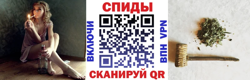 нарко площадка телеграм  Шелехов  Бутират бутик  где можно купить  