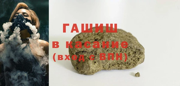 СК Армянск
