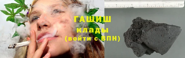 MDMA Хадыженск