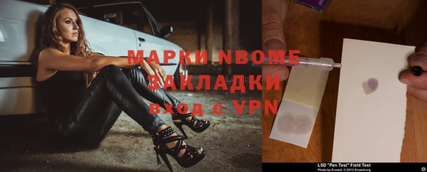 твердый Аркадак