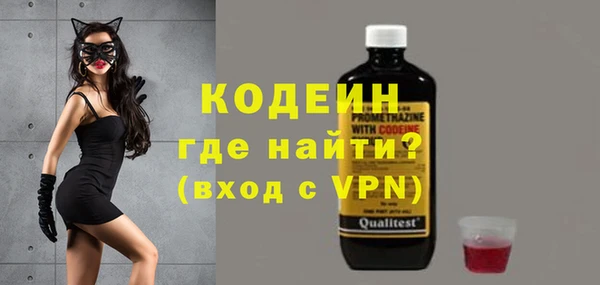 метамфетамин Богданович