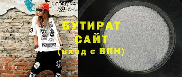 твердый Аркадак