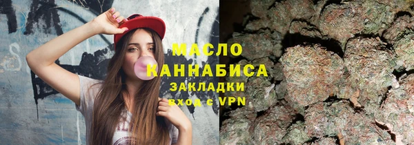 СК Армянск