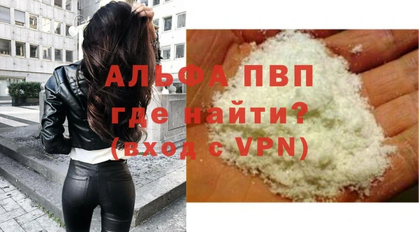 твердый Аркадак