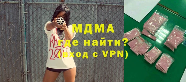 твердый Аркадак