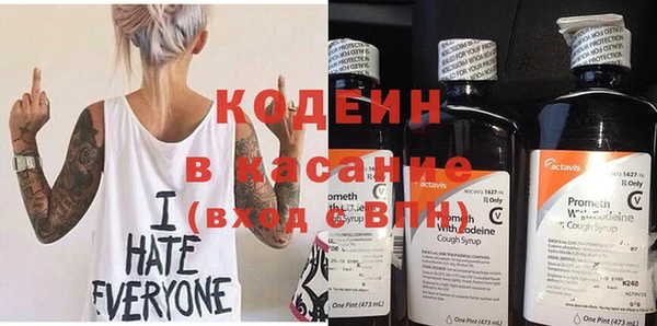 твердый Аркадак