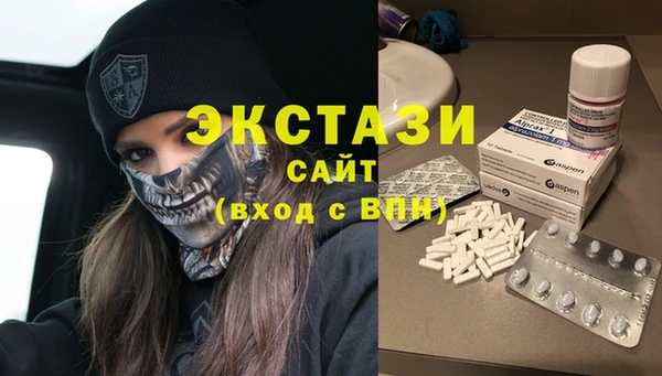 твердый Аркадак