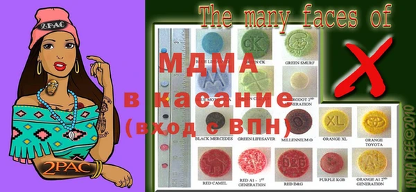 твердый Аркадак