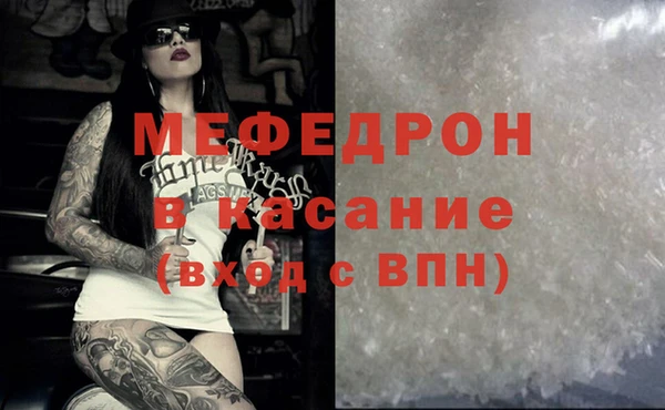 СК Армянск