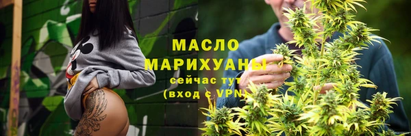СК Армянск