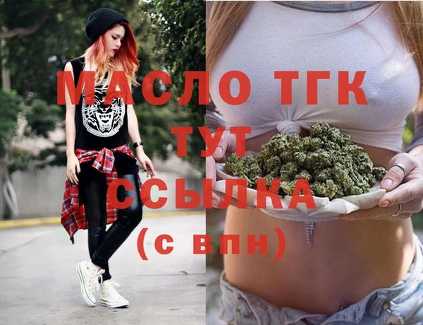 твердый Аркадак
